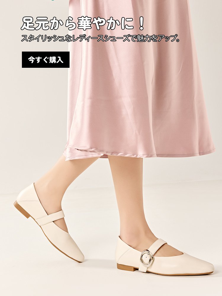 gchsmart オンラインストア