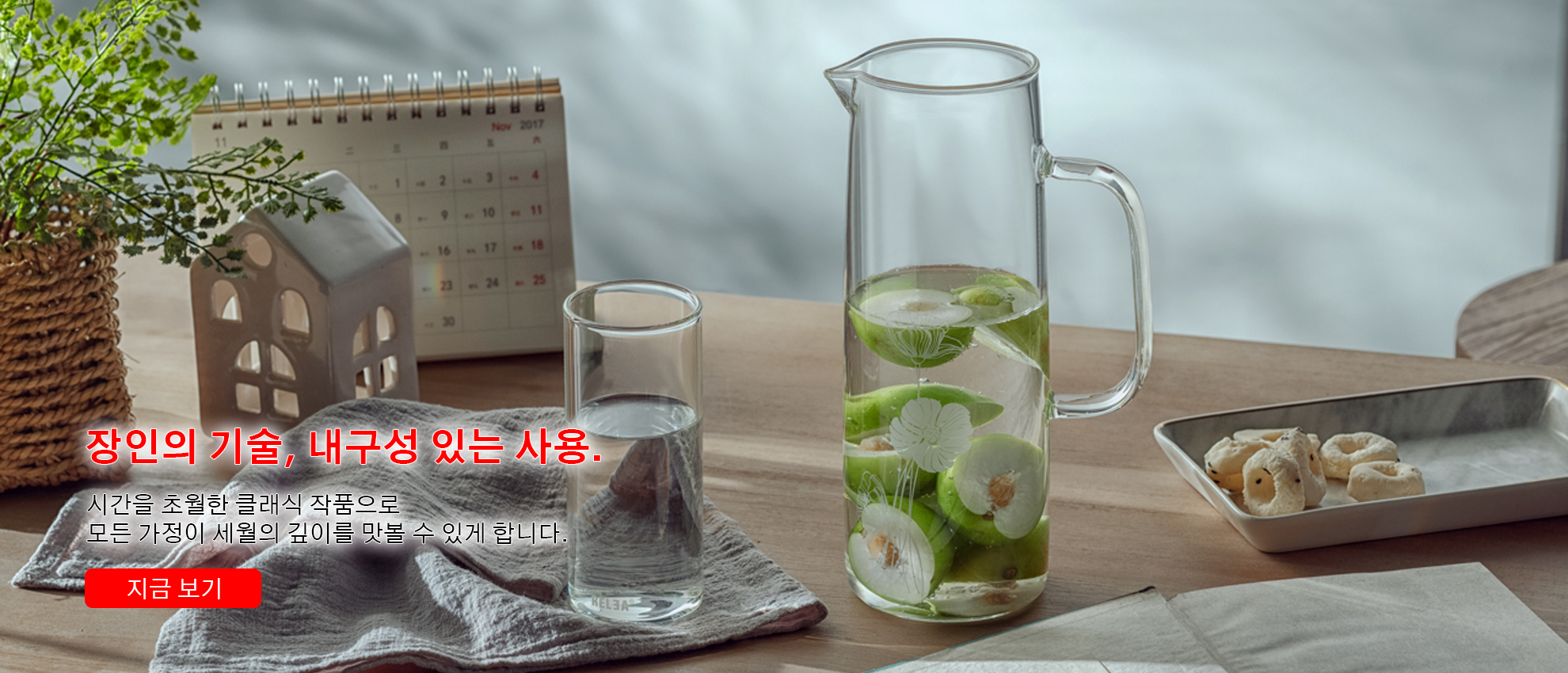 vestyro 한국 쇼핑몰