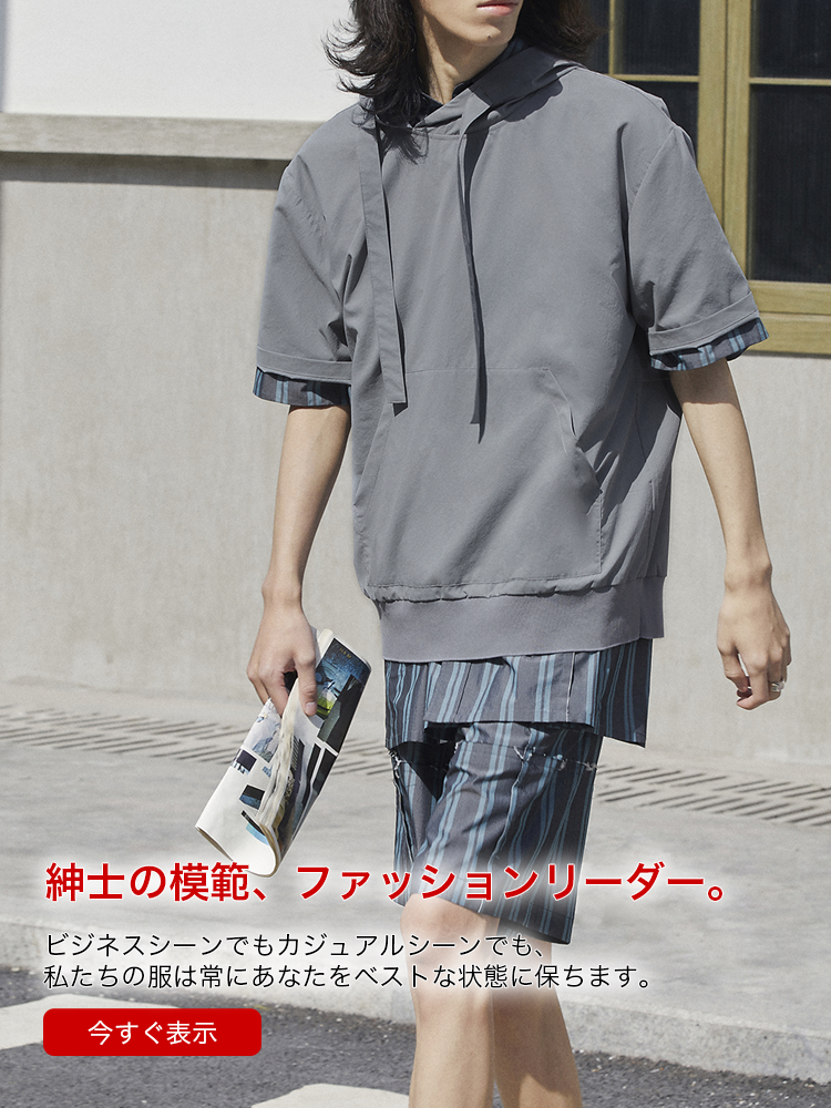 abrrba  オンラインストア