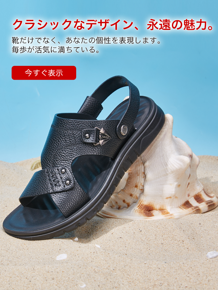 abrrba  オンラインストア