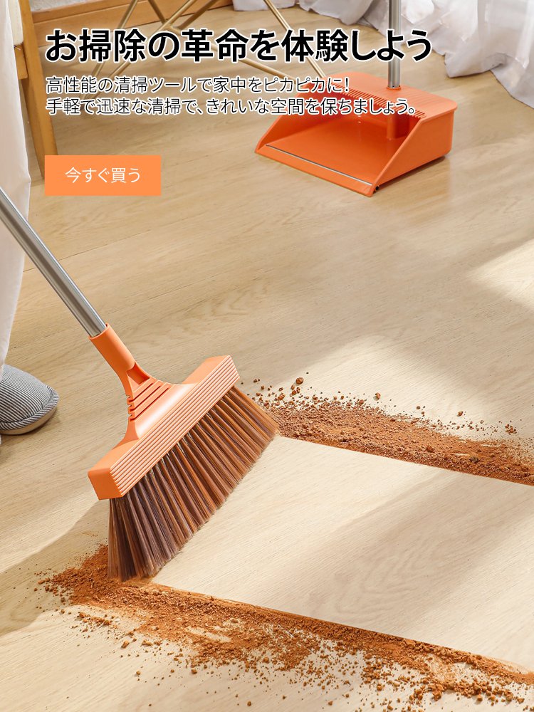 donenon オンラインストア