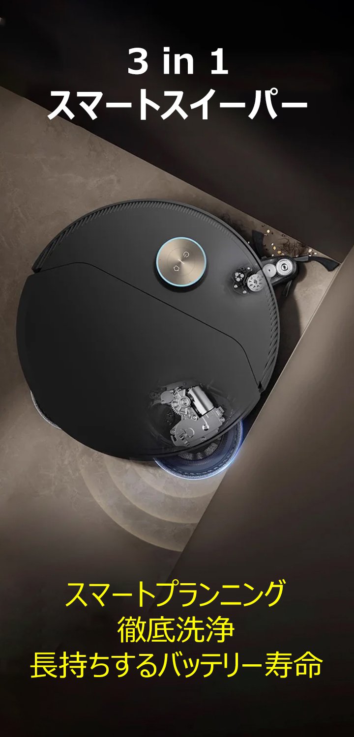 便利でおしゃれなキッチンアイテム通販｜毎日の料理がもっと楽しく,暮らしを快適にする日用雑貨通販｜人気アイテム多数,最新家電の通販サイト｜省エネ・高機能家電が勢揃い