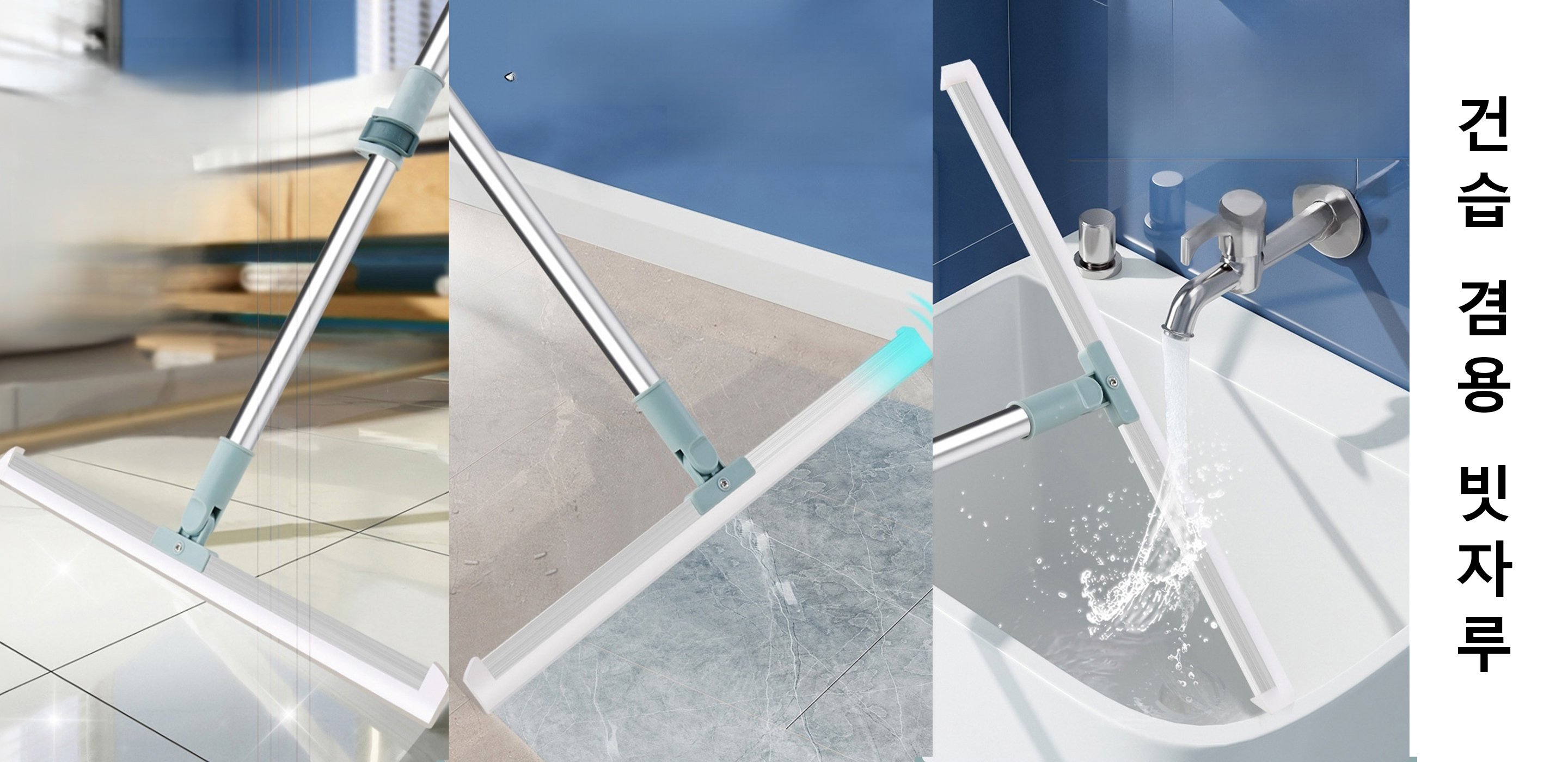 스타일리시한 집 꾸미기 필수 가구 추천 | 온라인 가구 쇼핑몰,주방·욕실 하드웨어 전문관 | 실용적인 리모델링 아이템 모음,효율적인 청소 도구 모음 | 집안 관리의 시작