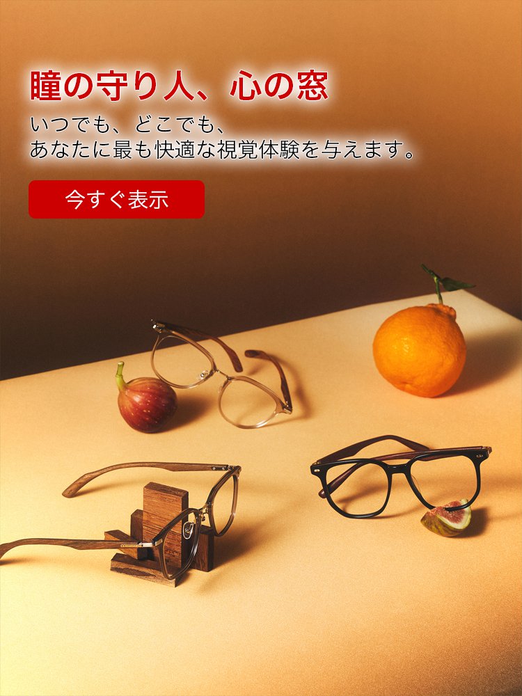 voie-mall  オンラインストア