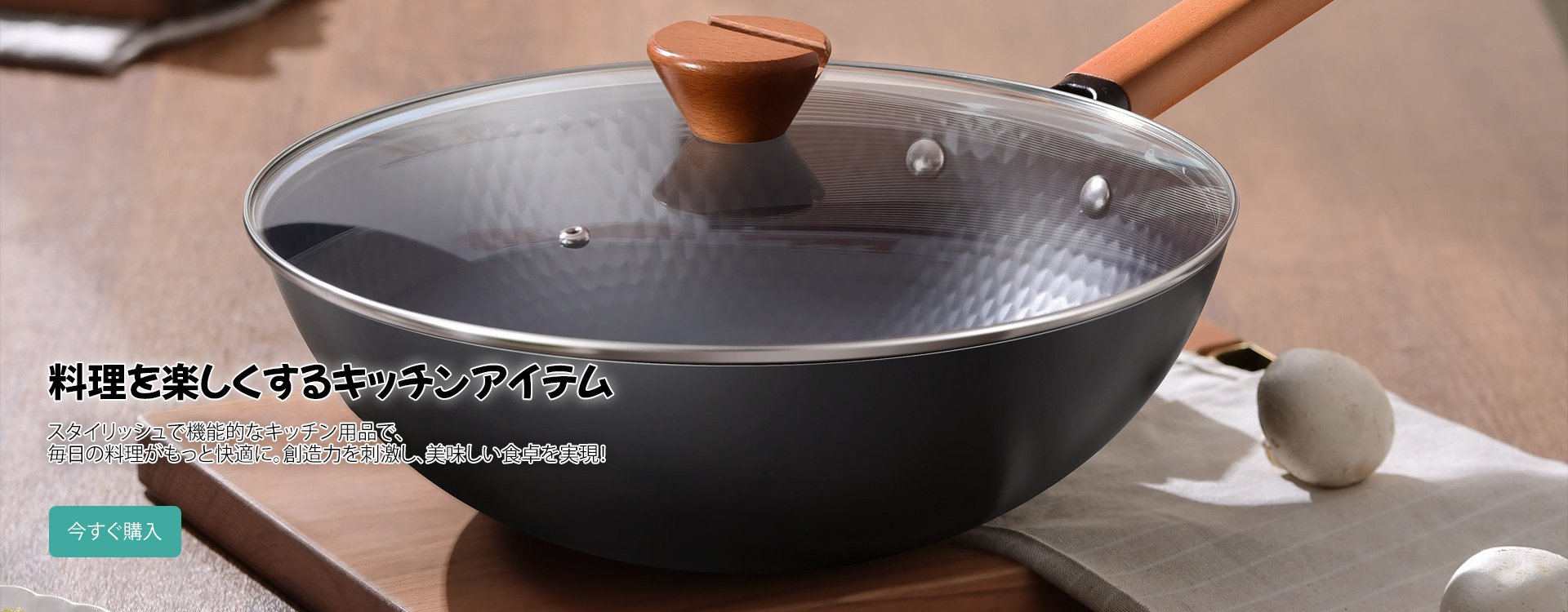 uunnoqq オンラインストア