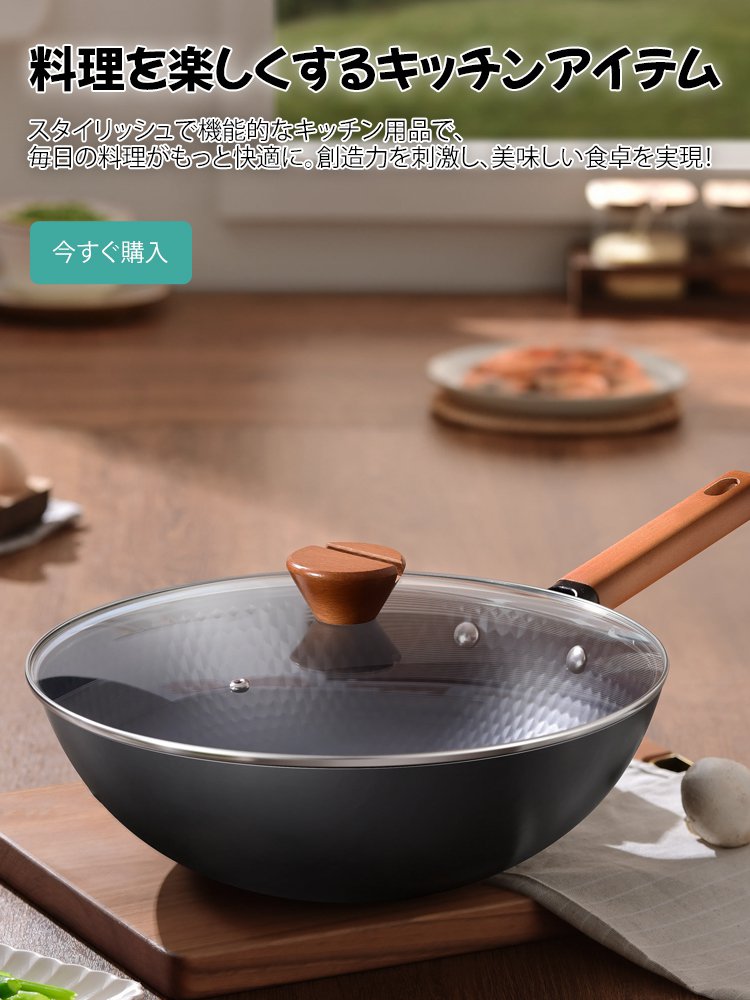 uunnoqq オンラインストア