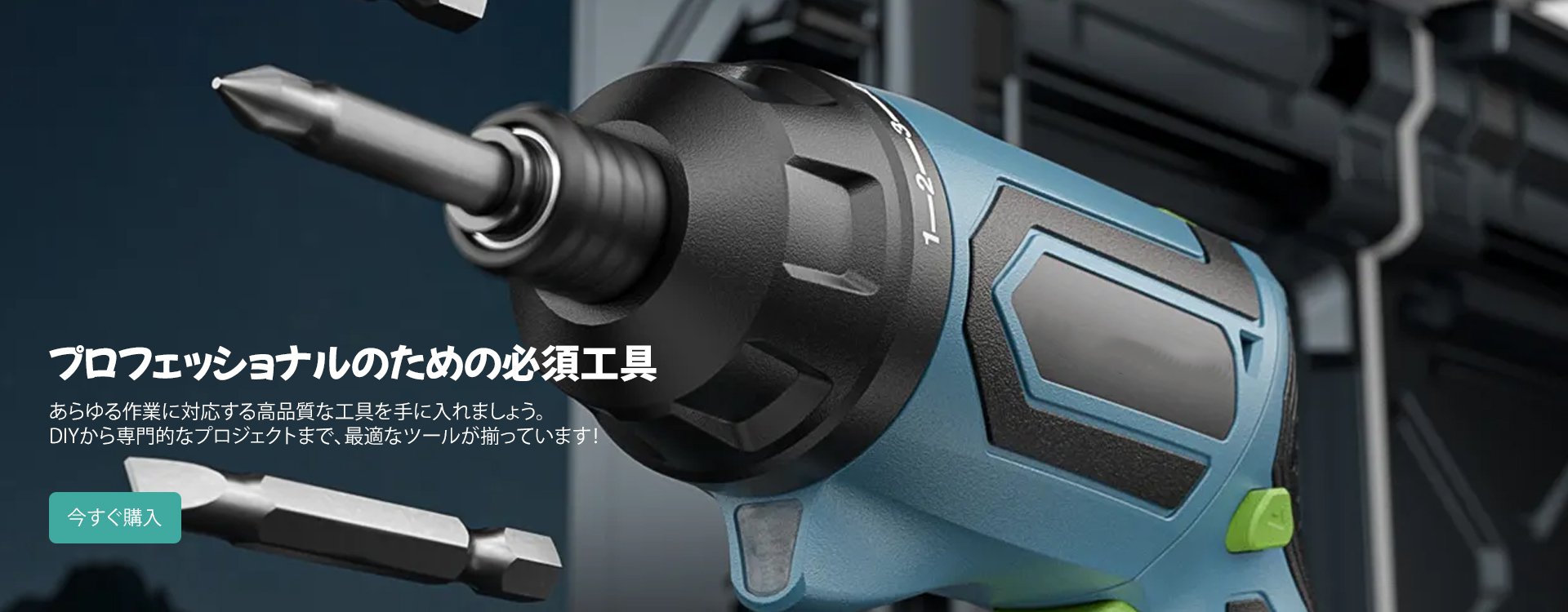 uunnoqq オンラインストア