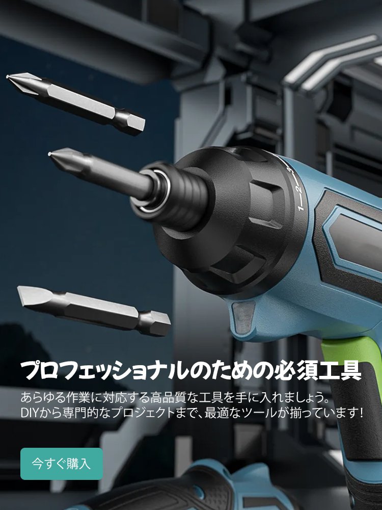 uunnoqq オンラインストア