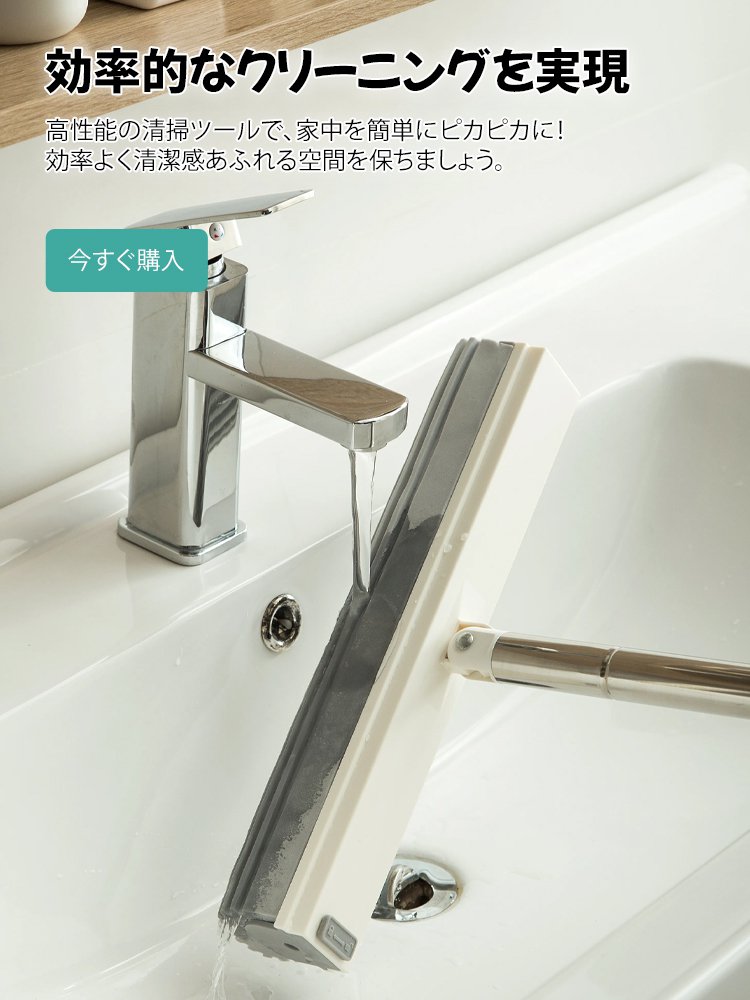 uunnoqq オンラインストア