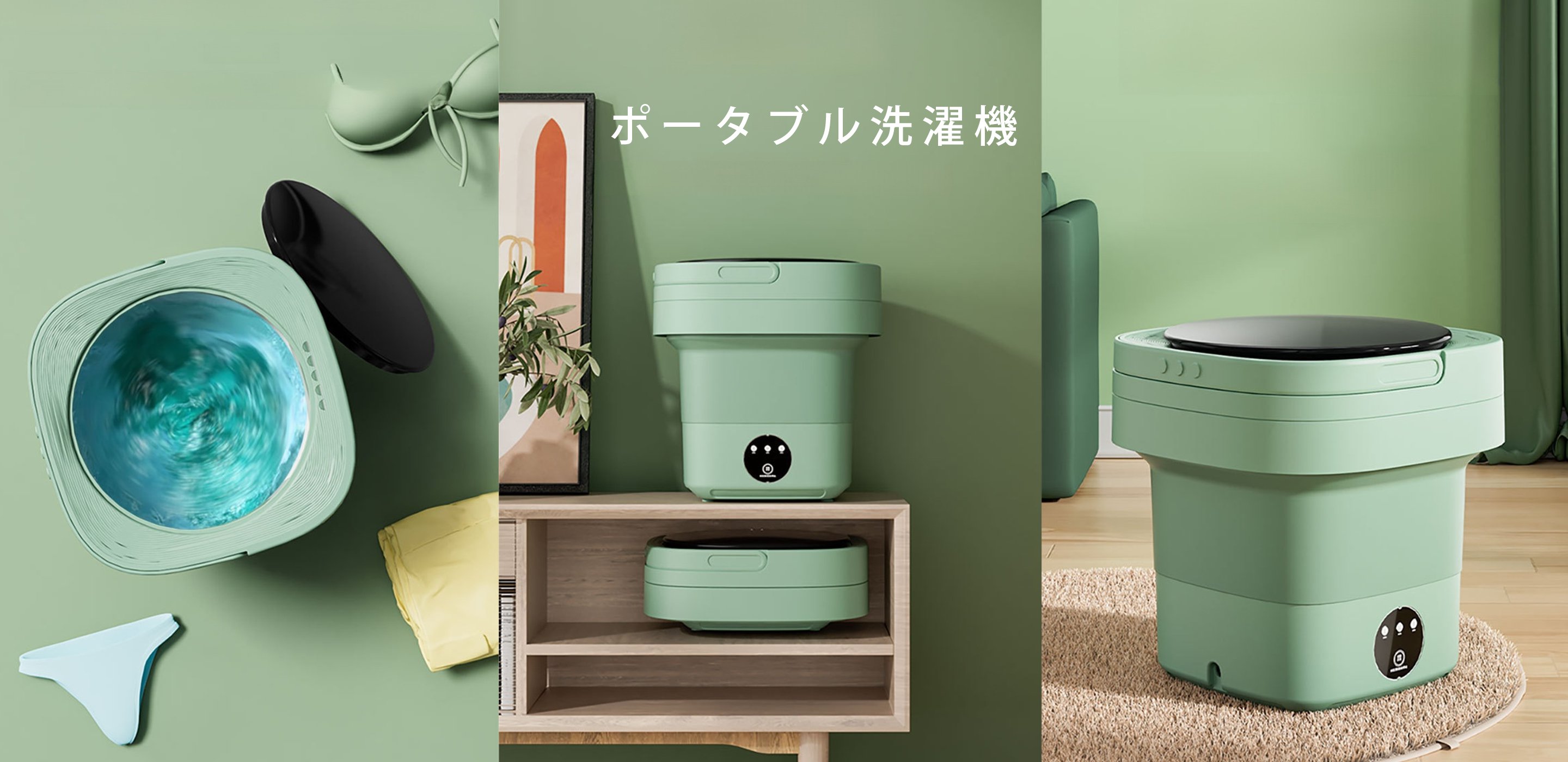 最新家電製品通販｜高機能で快適な暮らしをサポート,掃除用具専門ショップ｜時短でラクラクお掃除アイテム,園芸用品通販｜初心者からプロまで使えるガーデニングツール,クリーン家電通販｜空気清浄機・除湿機など清潔生活家電