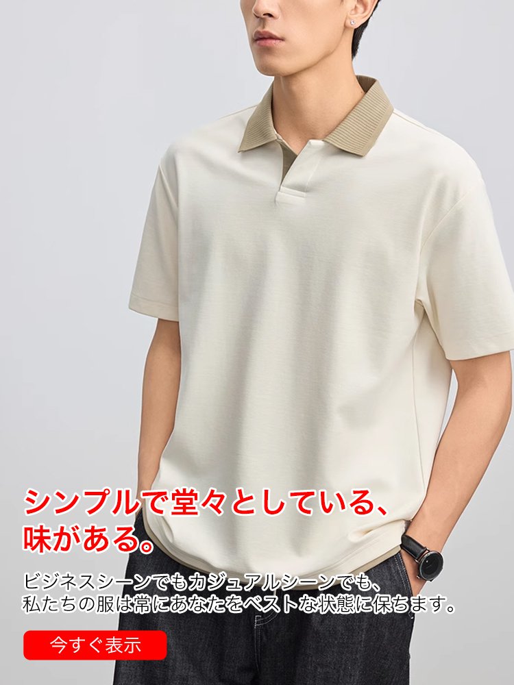 shoulike  オンラインストア