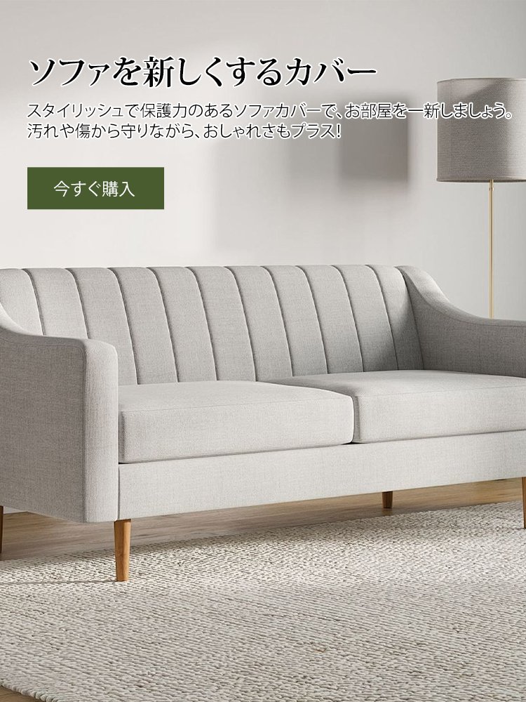 mood-mall オンラインストア