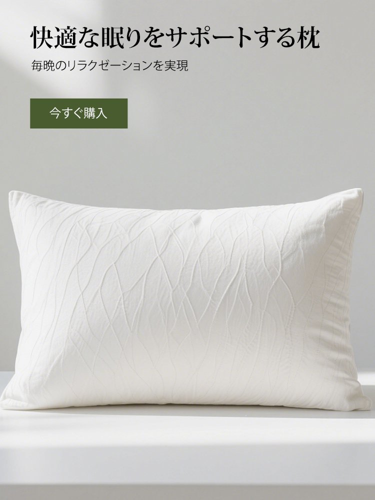 mood-mall オンラインストア