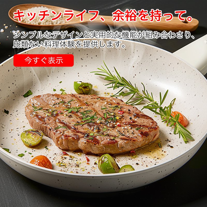 obbm-mall  オンラインストア