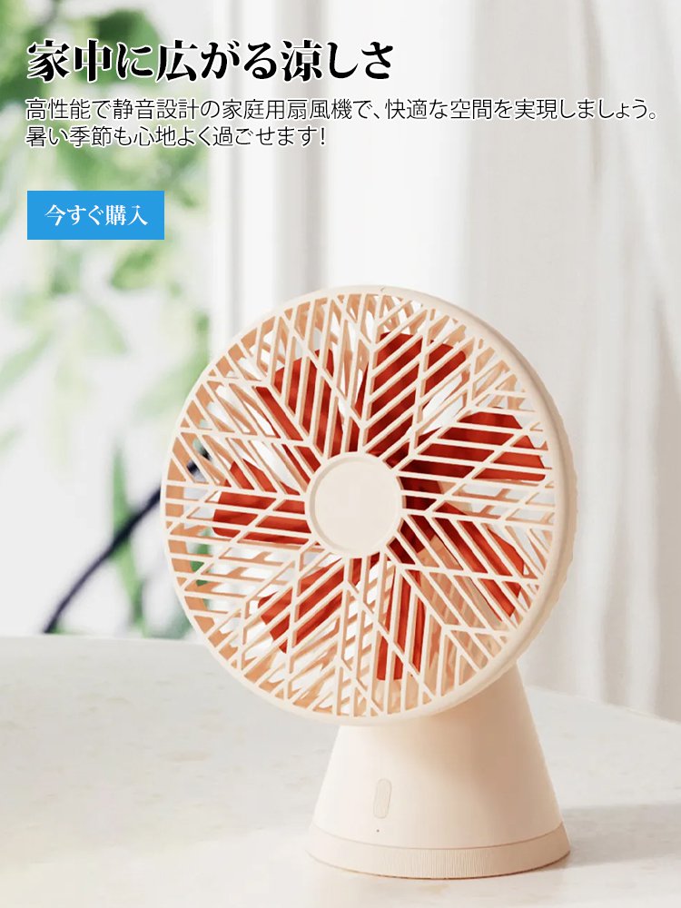 MVWオンラインストア