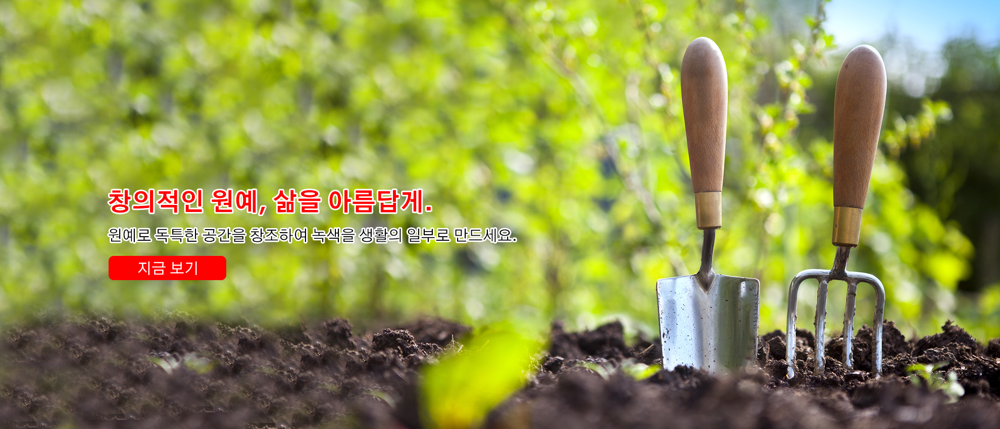 키키 한국 쇼핑몰