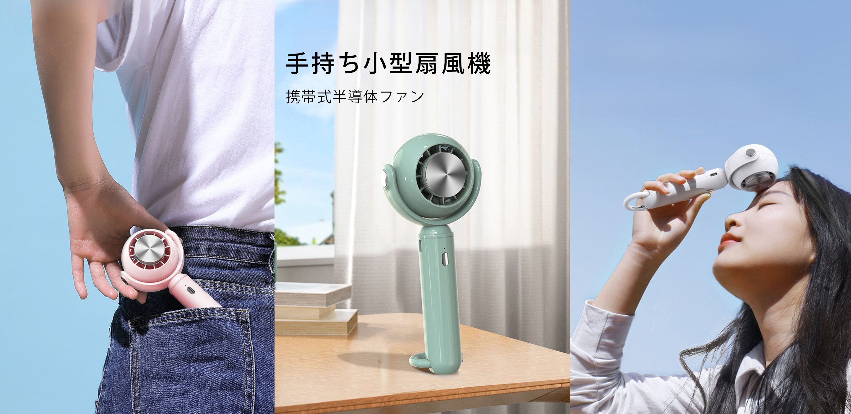 便利な電気製品＆工具，一年中快適！，おしゃれな照明器具セレクション，人気のキッチン家電特集