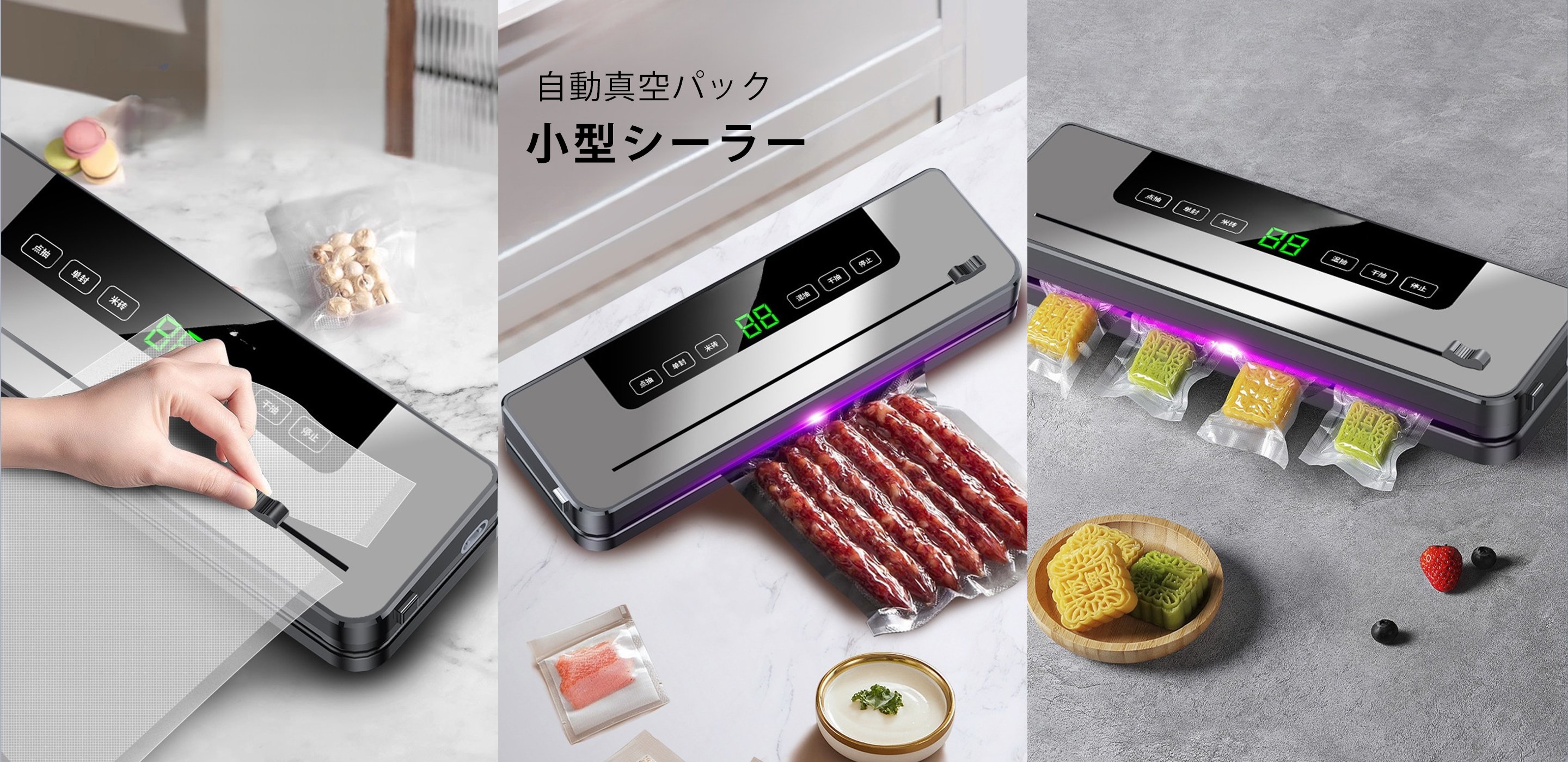 便利な電気製品＆工具，一年中快適！，おしゃれな照明器具セレクション，人気のキッチン家電特集