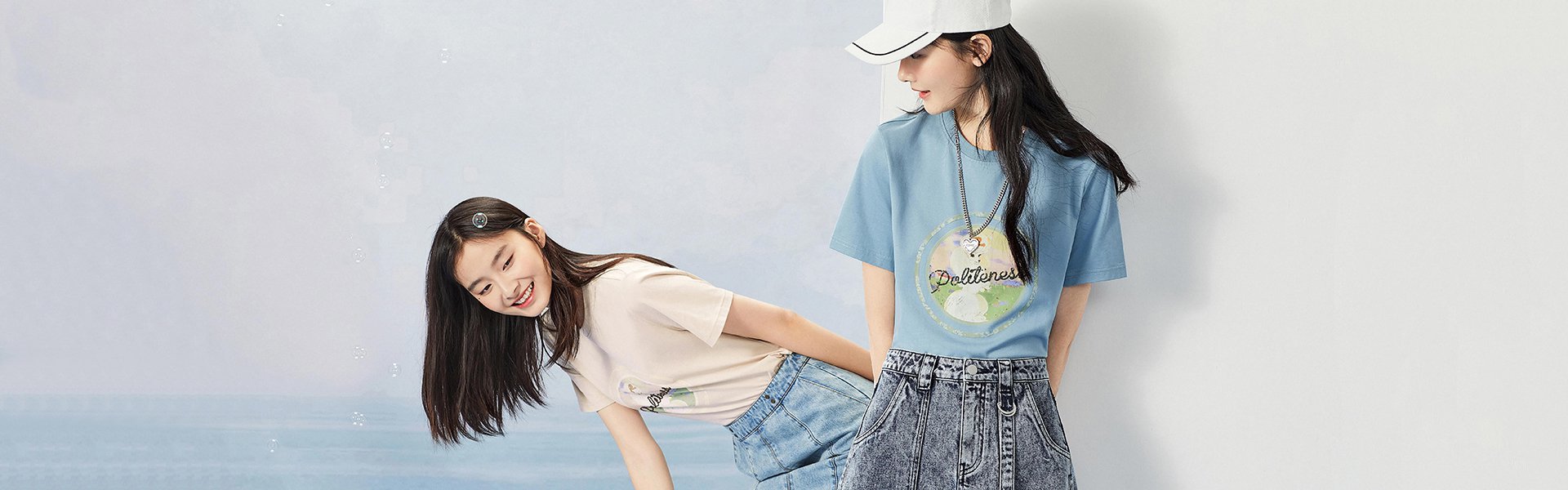  온라인쇼핑센터