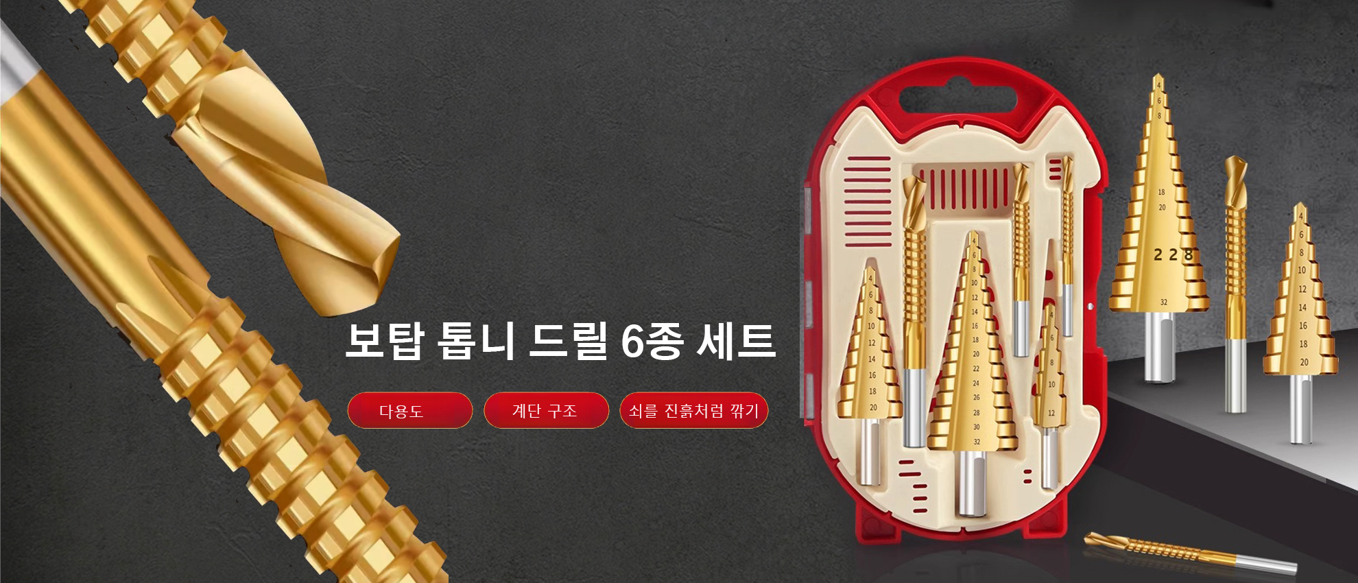 키키 한국 쇼핑몰