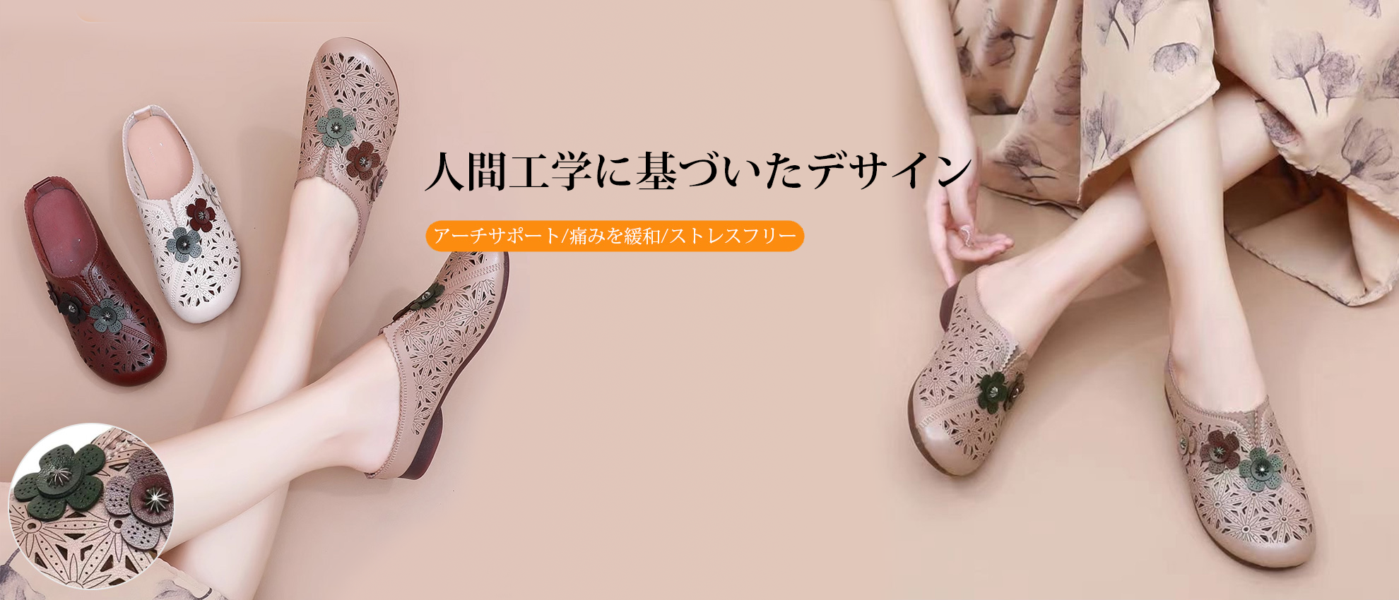 X 高品質低価格のオンラインショップ