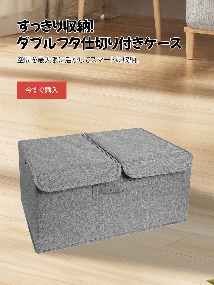  高品質低価格のオンラインショップ