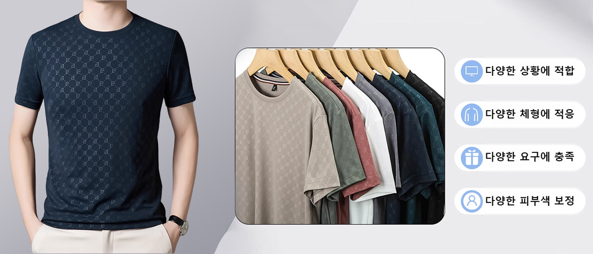 키키 한국 쇼핑몰