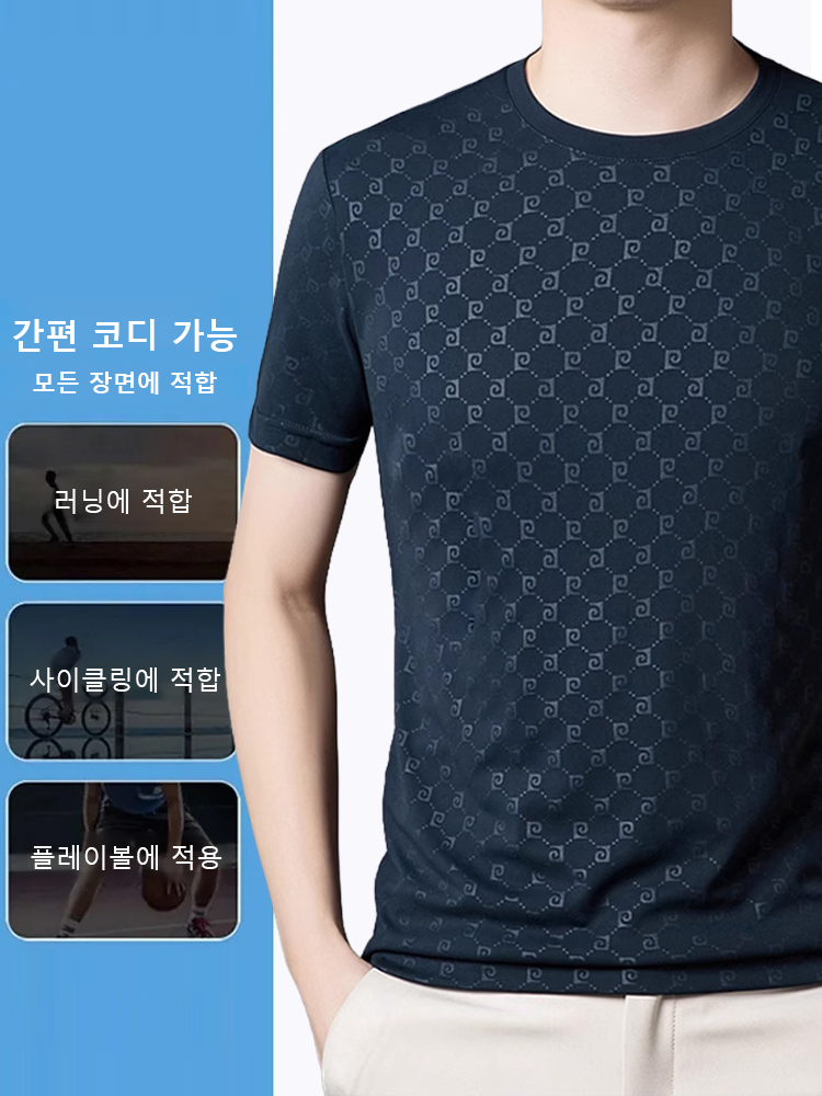 키키 한국 쇼핑몰