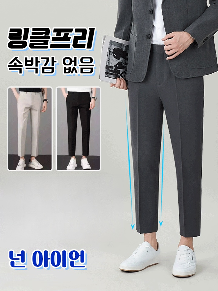 고품질 가성비 온라인 쇼핑몰