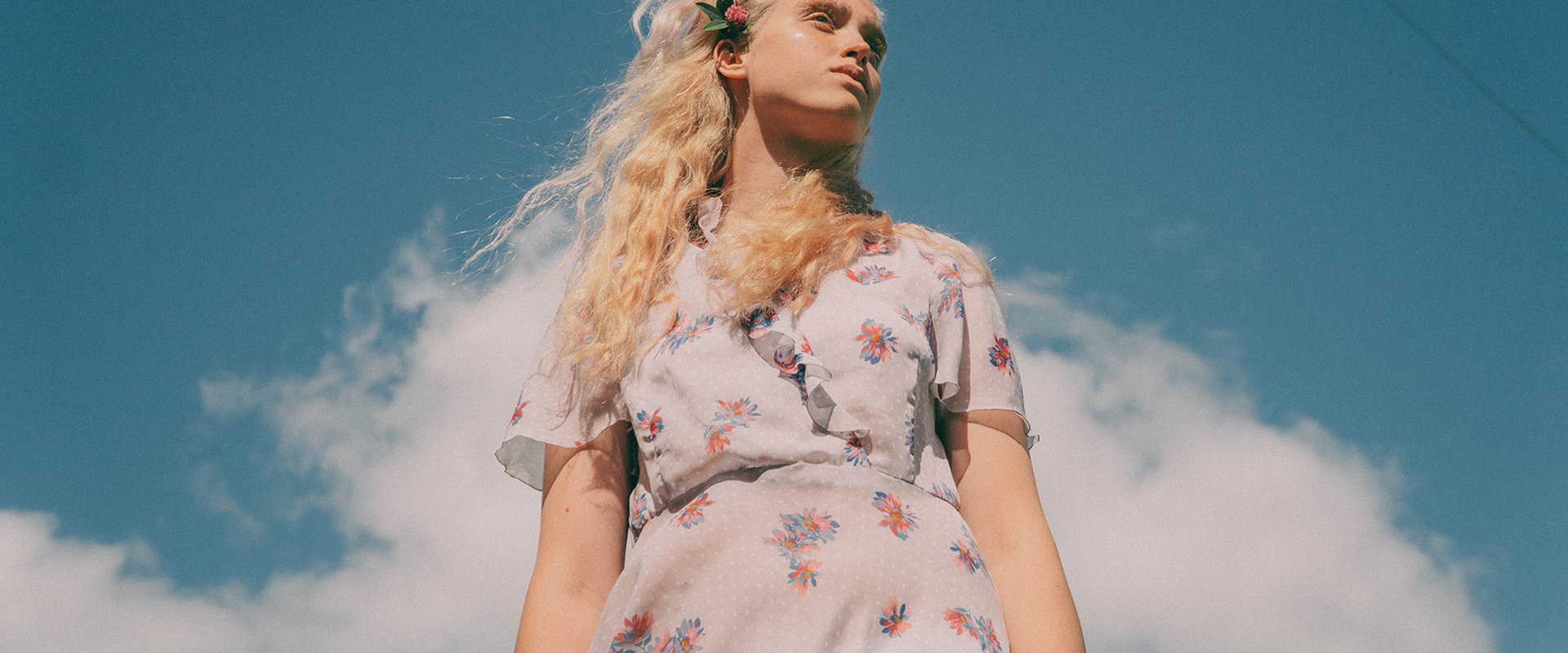 ศูนย์การค้าออนไลน์