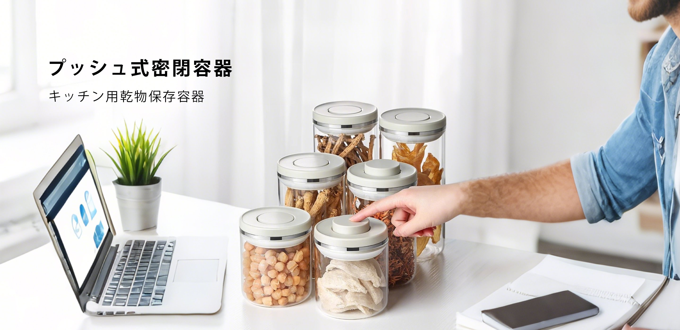 キッチン用品通販，キッチン収納アイテム，掃除・清掃用品通販