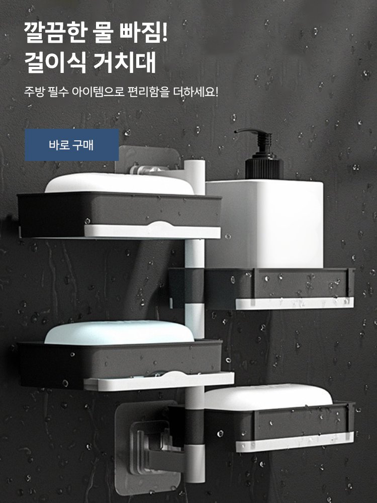 고품질 가성비 온라인 쇼핑몰
