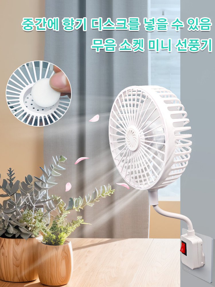 키키 한국 쇼핑몰-