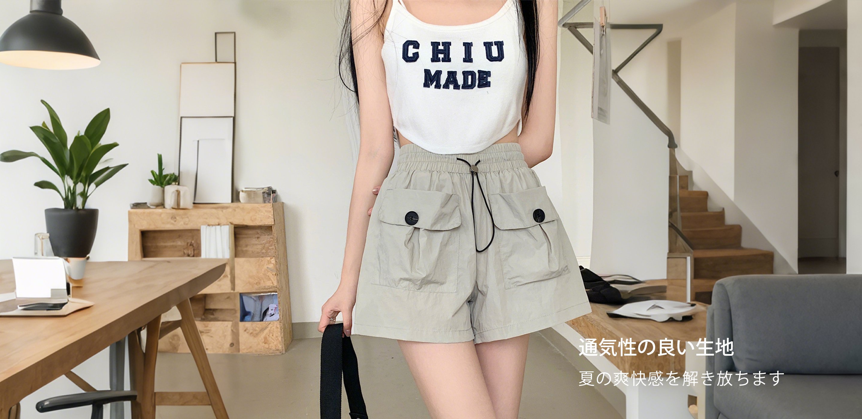 メンズ・レディース トップス，パンツ・スカート通販，スニーカー・ブーツ通販，メンズ・レディース小物特集