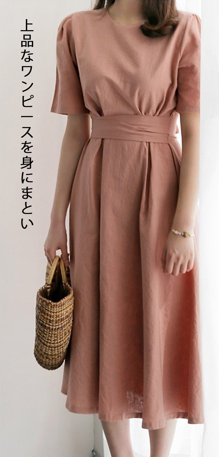 最新レディースシューズ通販｜トレンド靴コレクション,大人可愛いスカート通販｜季節の新作アイテム満載,おしゃれなボトムス特集｜快適＆美シルエットを実現,人気トップス通販｜旬のレディースファッションをチェック