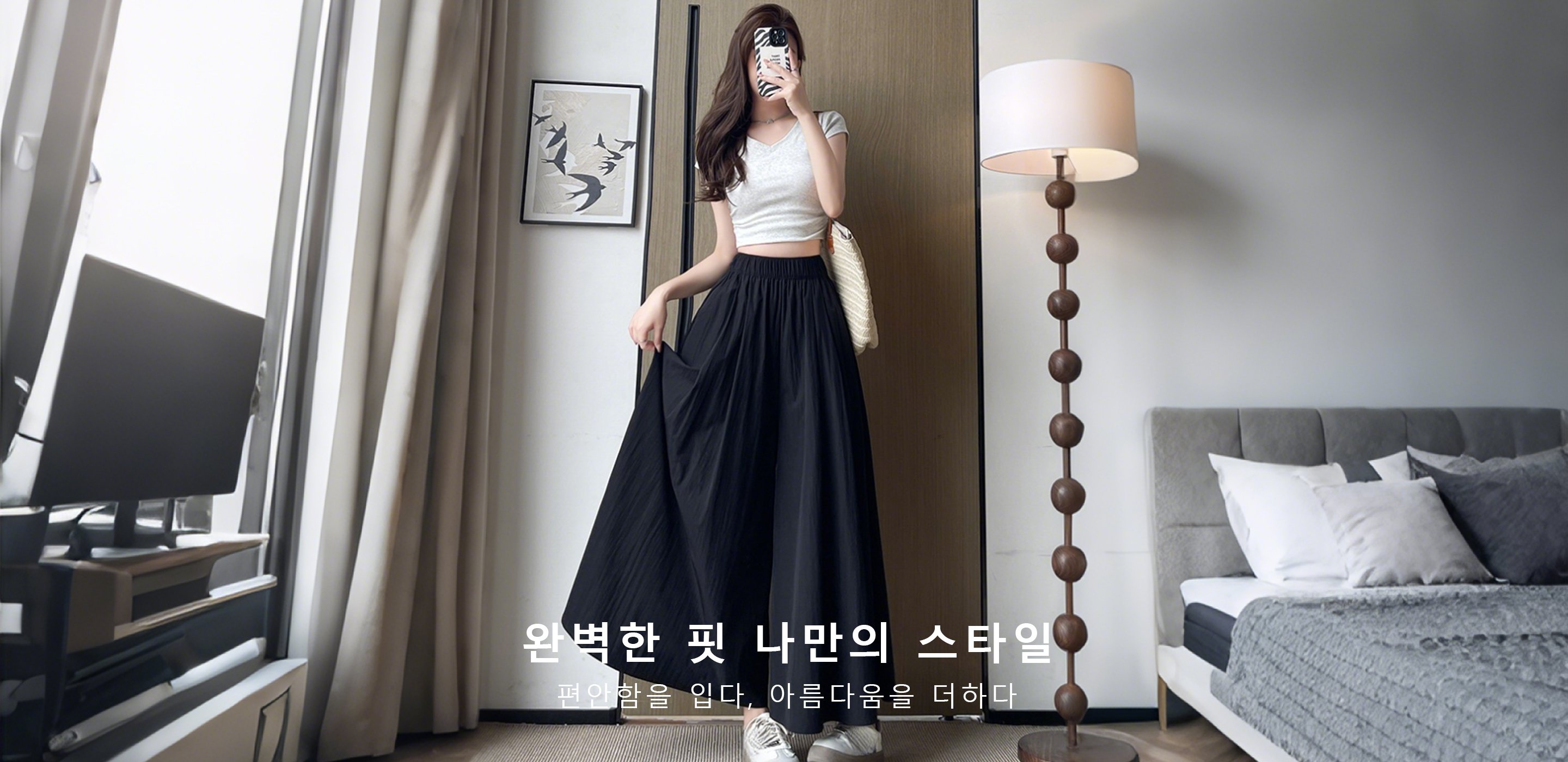 트렌디한 남성 패션 쇼핑몰 - 최신 스타일 남성복 모음,여성 패션 베스트셀러 - 감각적인 여자 옷 쇼핑,인기 신발 모음 - 남녀 모두를 위한 최신 슈즈,모자 & 액세서리 전문몰 - 스타일 완성 아이템