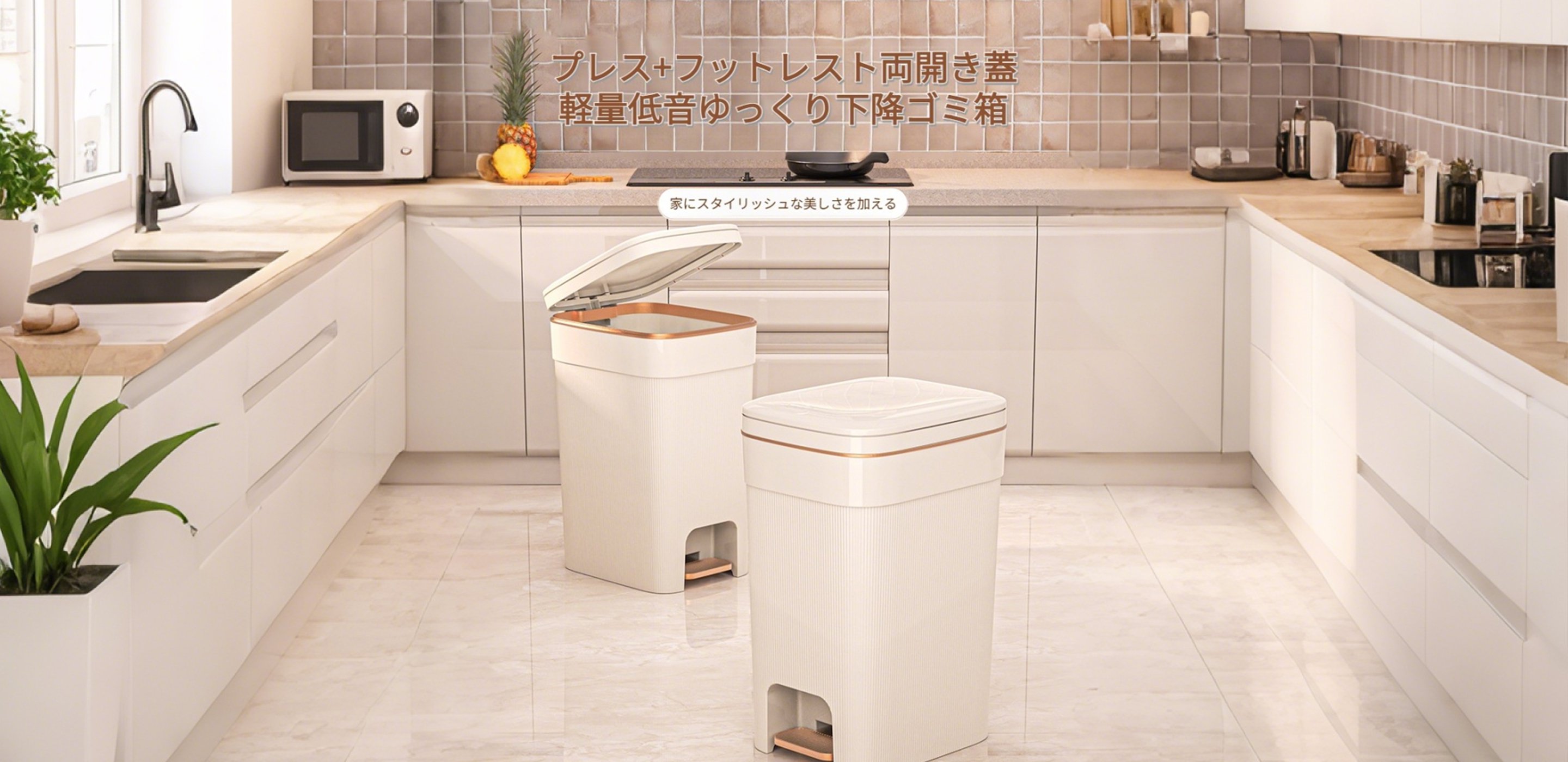 便利でおしゃれなキッチンアイテム通販｜毎日の料理をもっと快適に,掃除が楽しくなる便利グッズ特集｜人気の掃除用品通販,おしゃれなメガネ通販｜高品質フレーム多数・オンラインで簡単購入