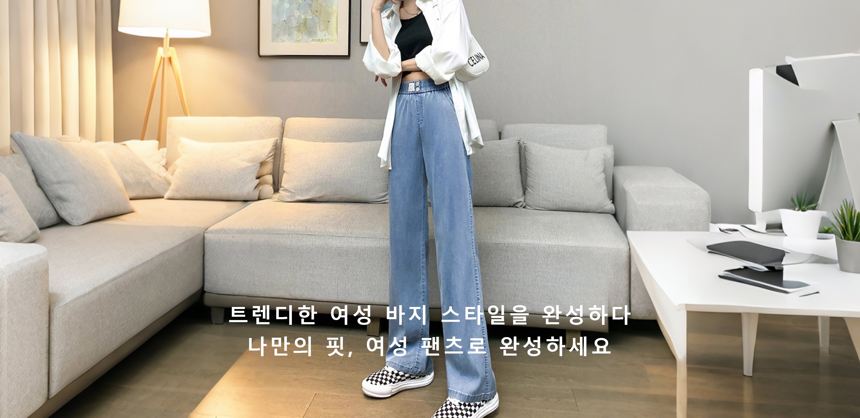 최신 남성 패션 의류 온라인 쇼핑몰 추천,여성 인기 패션 아이템 온라인 특가 모음,남성 신발 베스트셀러 모음 – 편안함과 스타일 모두 잡다,여성 슈즈 신상 컬렉션 – 다양한 스타일 한눈에