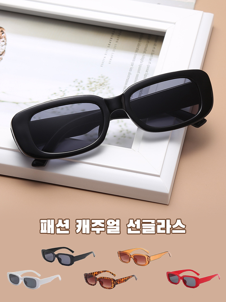 한국 쇼핑몰