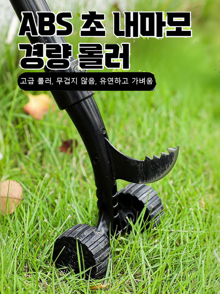 키키 한국 쇼핑몰