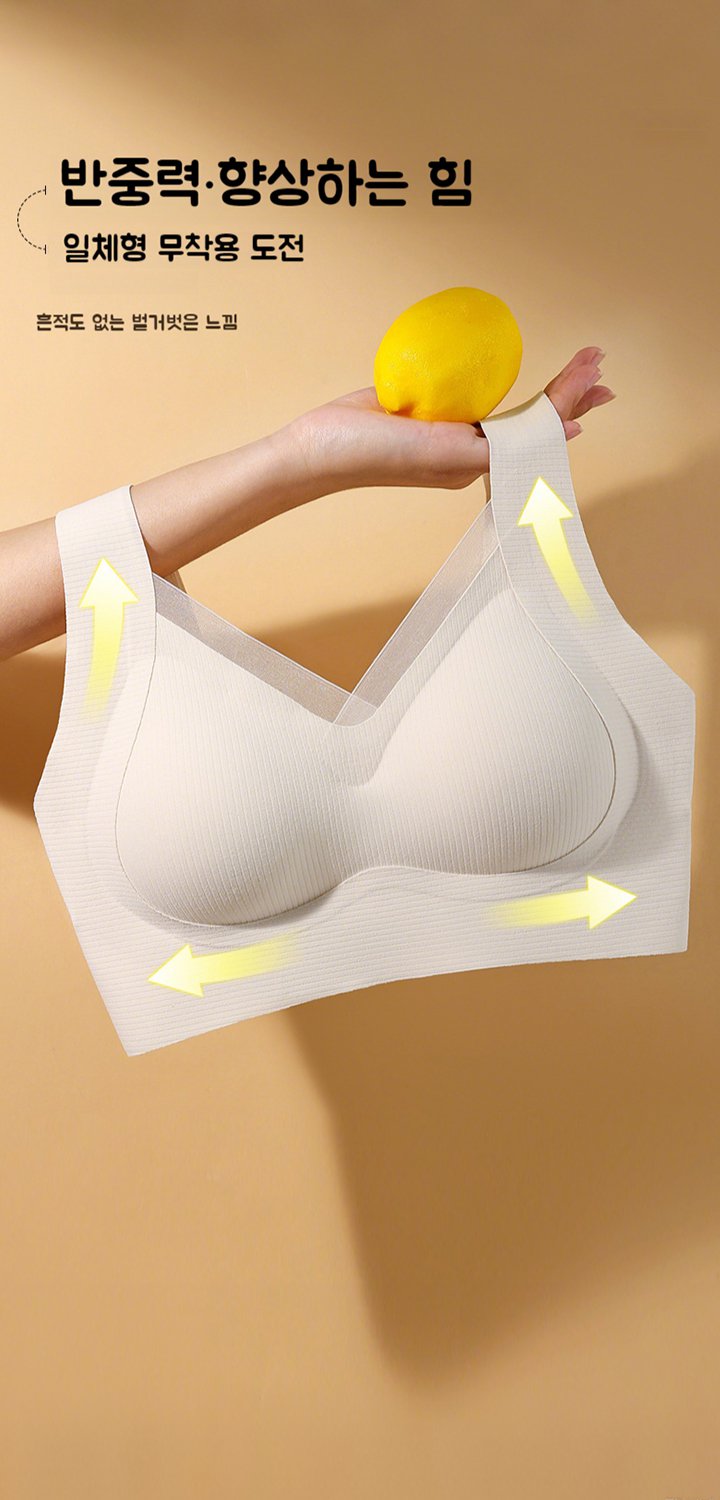 트렌디한 남녀 양말 쇼핑몰 – 다양한 스타일과 편안함,편안함을 더하는 남성 언더웨어 전문몰 – 인기 팬티 모음,여성 언더웨어 베스트셀러 – 편안함과 스타일을 한 번에