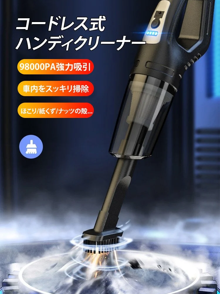 オンラインストア