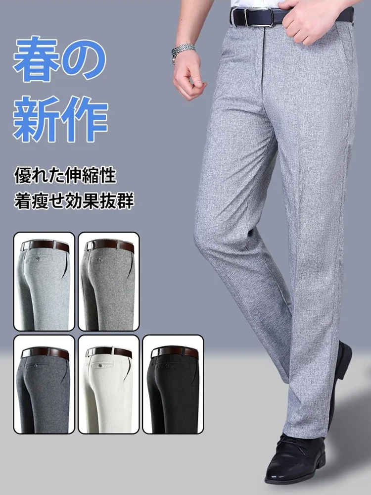 オンラインストア