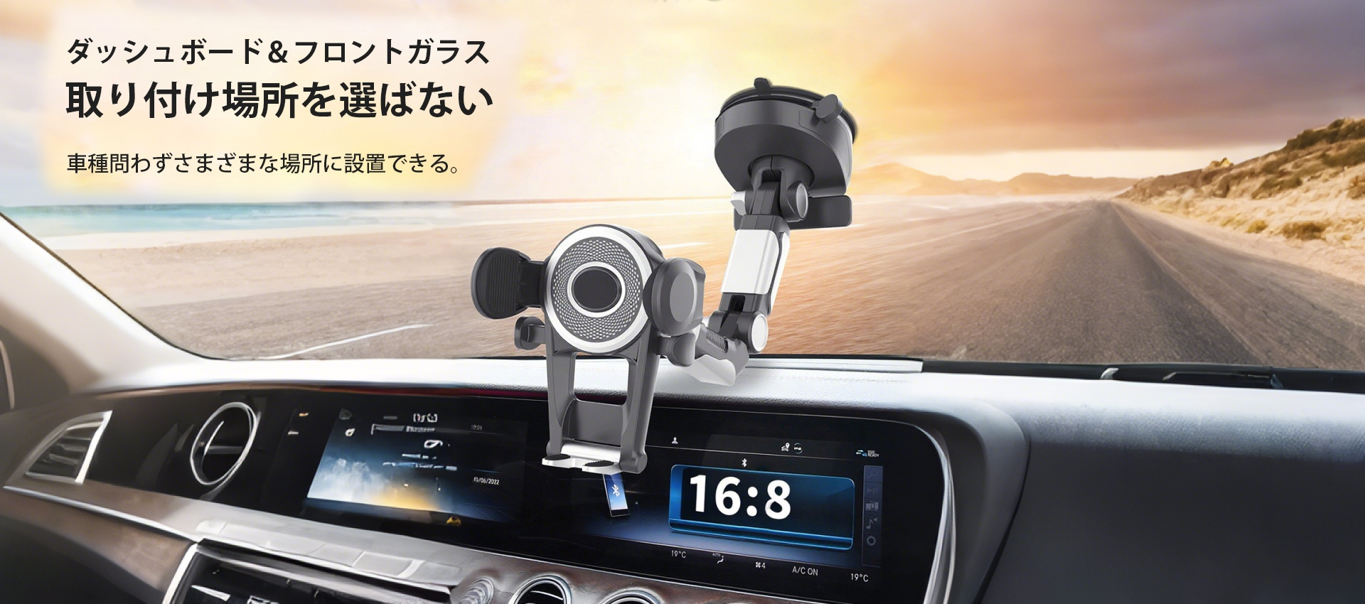 オンラインストア