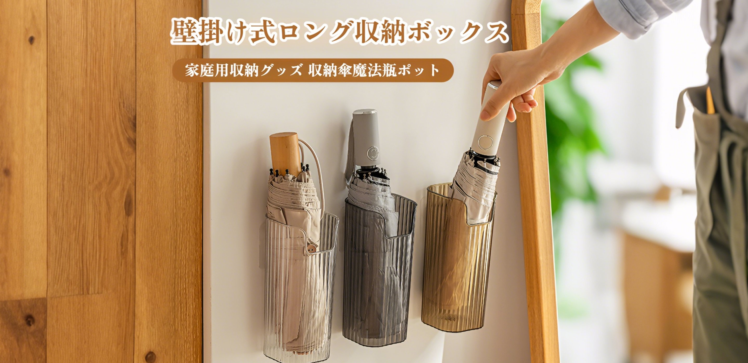 便利な調理グッズ通販｜人気キッチンアイテム多数,家庭菜園を始めよう｜ガーデニング道具通販専門店,お掃除が楽しくなる便利グッズ｜掃除用品通販