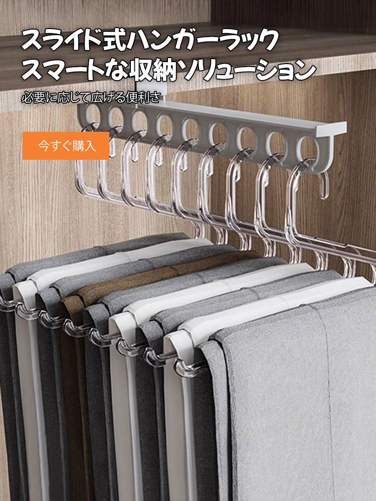  高品質低価格のオンラインショップ