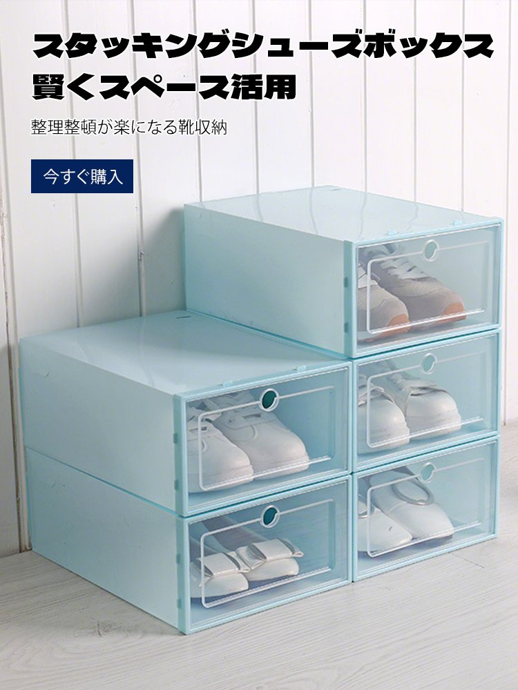  高品質低価格のオンラインショップ