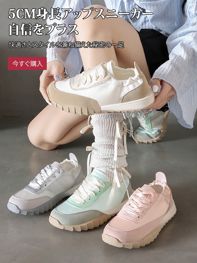  高品質低価格のオンラインショップ