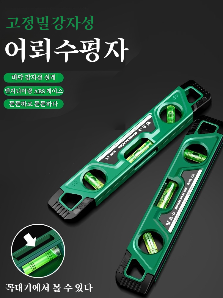 한국 쇼핑몰