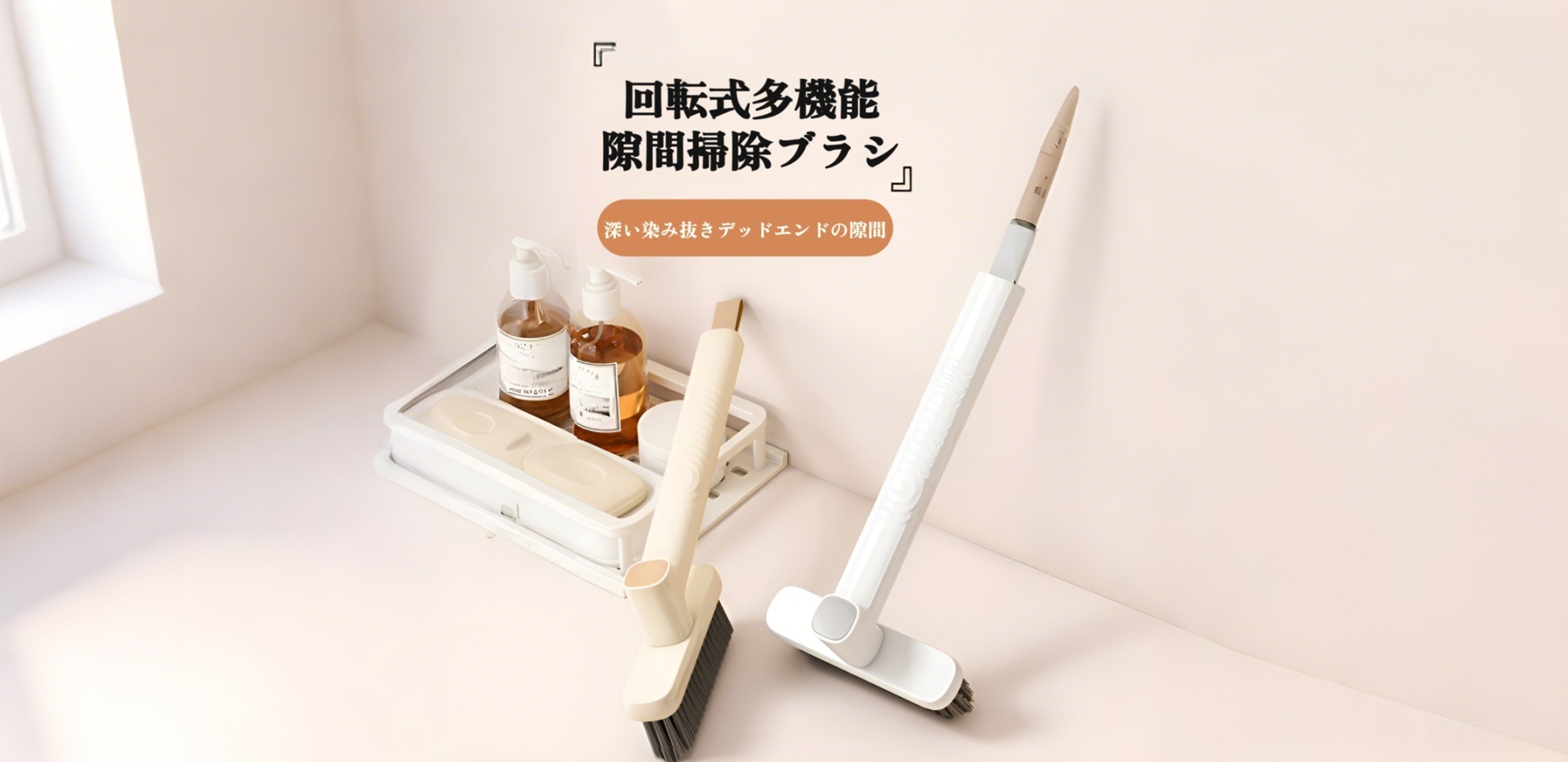 人気アイテム特集｜今すぐ欲しいおすすめ商品を厳選,毎日使える便利グッズ通販｜暮らしを快適にする日用品,最新家電通販｜快適ライフを叶える電気製品特集